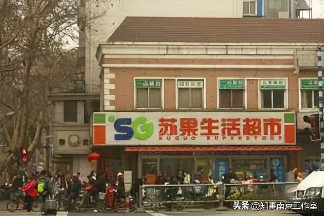 紫金农商银行最新资讯,三山街站紫金农商银行