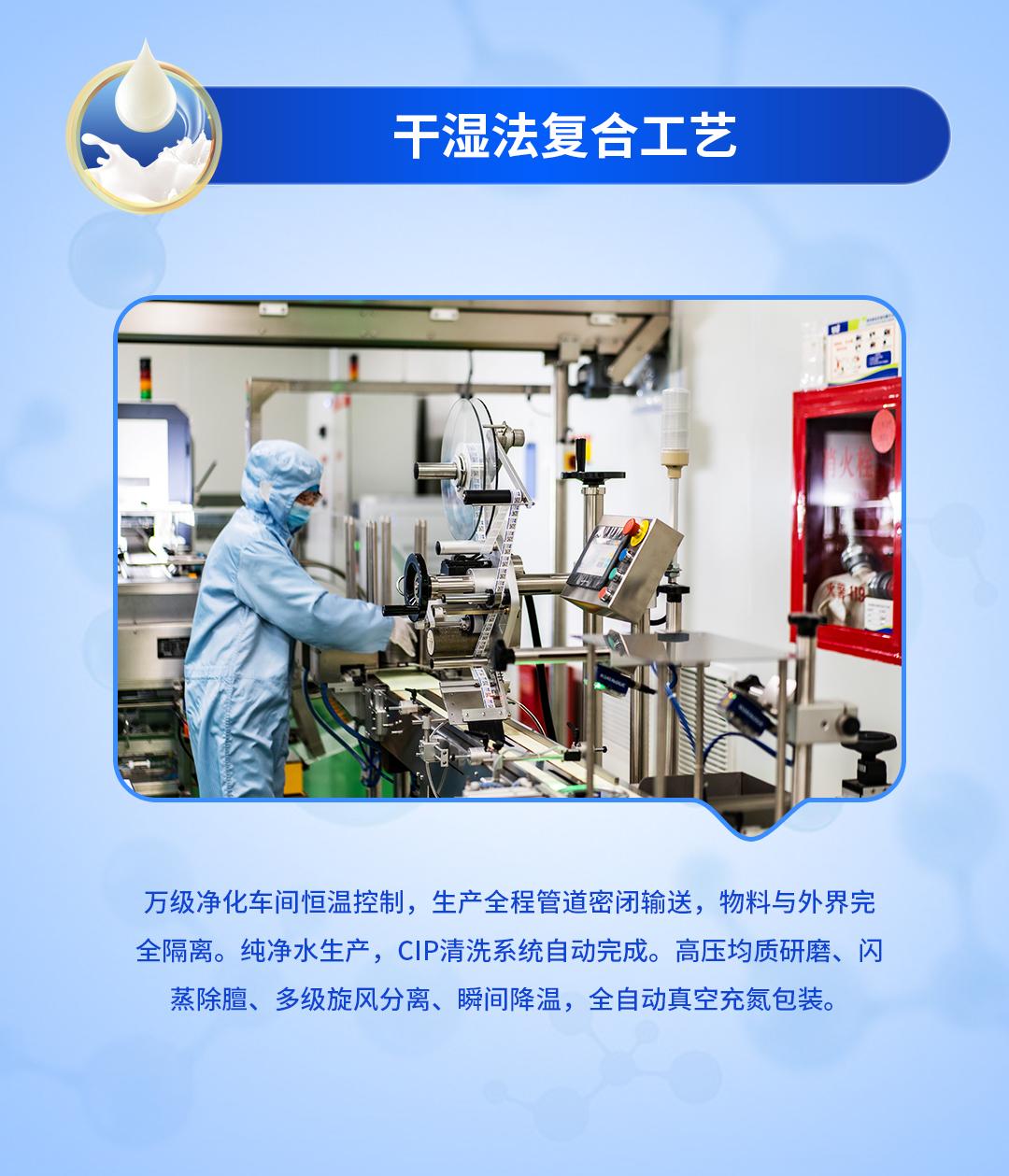 羊奶粉价值高吗,雅泰朵恩羊奶粉如何分辨真假