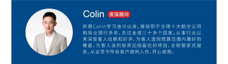 acecafe伦敦店,acecafe伦敦