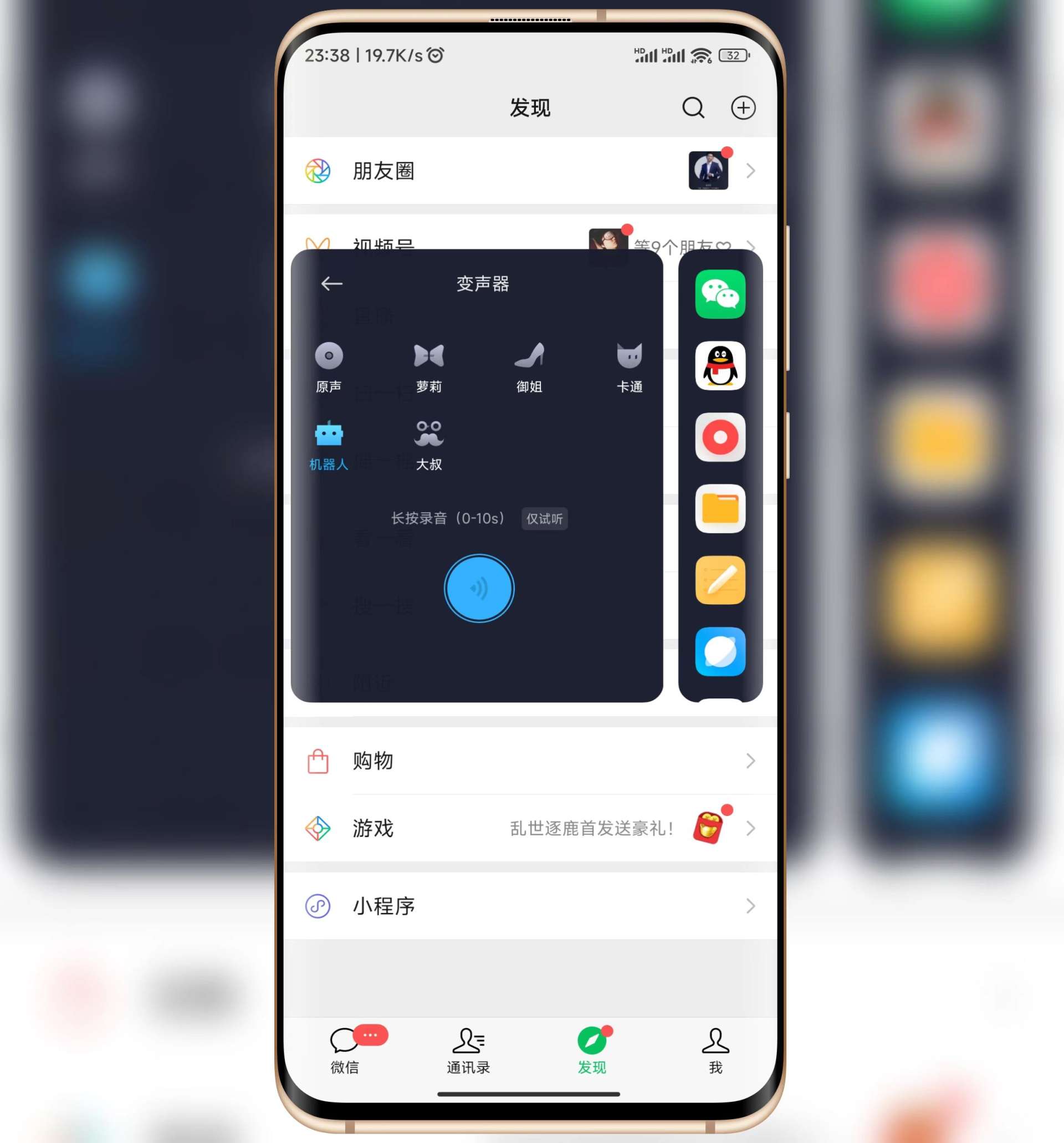 miui13游戏加速器去哪里了,miui13游戏加速在哪里
