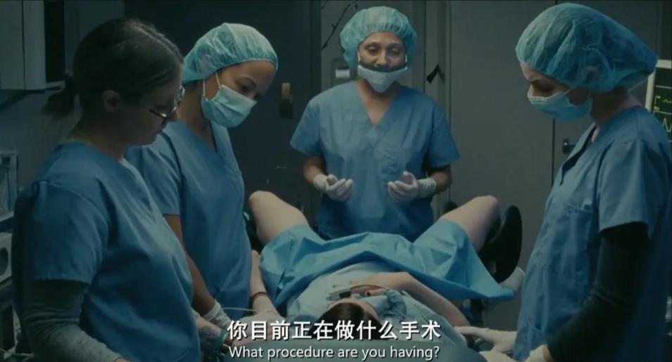 高三女孩：“因为流产，我被全校公开网暴了”