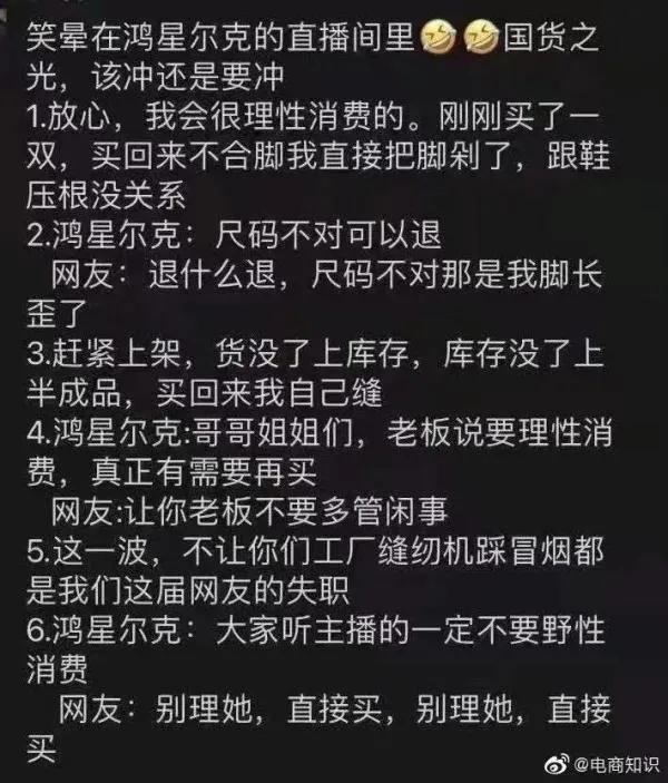 韩国衣恋羽绒服测评,韩国羽绒服1688