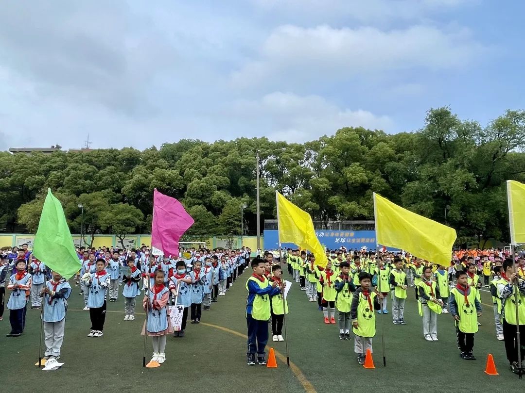 南京扬子小学足球,南京扬子二小学