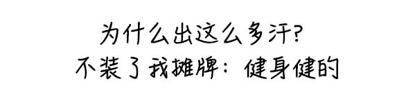 洗衣用消毒液出现皮肤不适,消毒液对皮肤瘙痒有作用吗