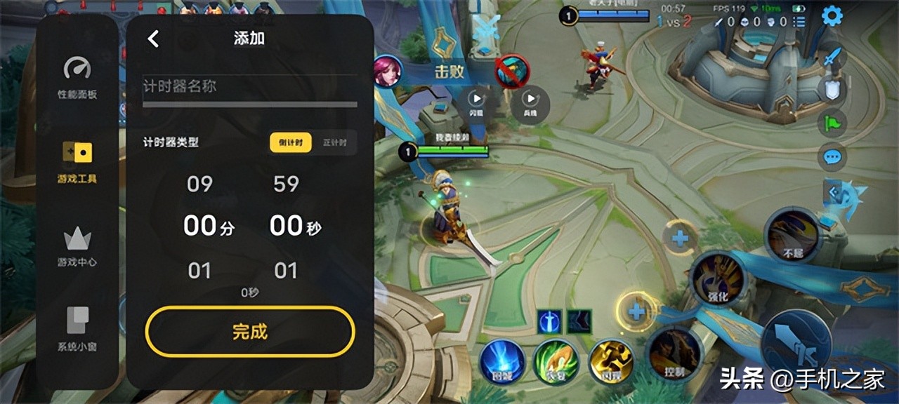 iqooneo8pro评测,iqoo8neopro最新评测