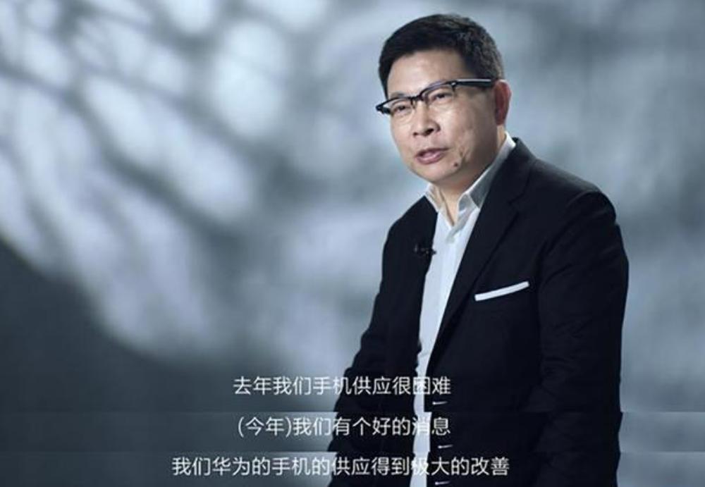 华为p60proart折叠屏,华为mate60和p60折叠屏哪个值得入手