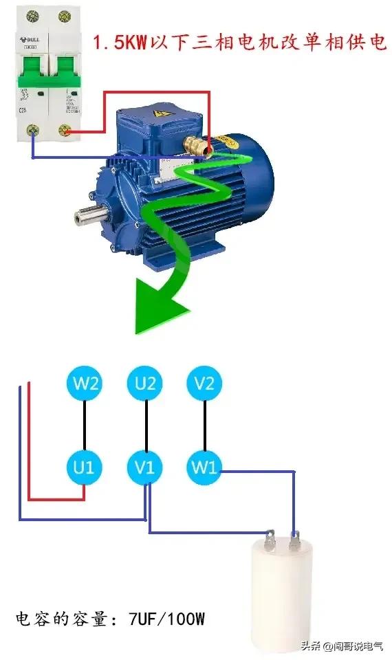 最全电工实用口诀绝对收藏,最全实用电工知识