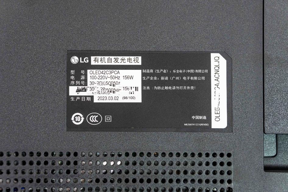 lg公布新款oled电视c3,lgoled显示器测评