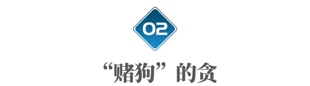 世界杯赌多大会被抓,世界杯球赛输赢挣了多少