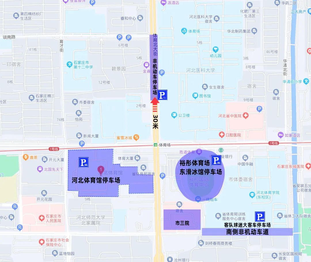 中国足协乙级联赛在哪举行,中国足协官网最新足球赛程时间表