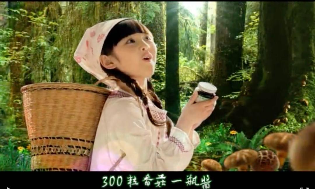 仲景香菇酱一年销量多少,仲景香菇酱事件详情