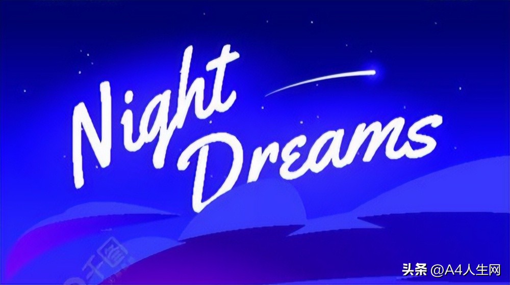 我心情粤语,我心情