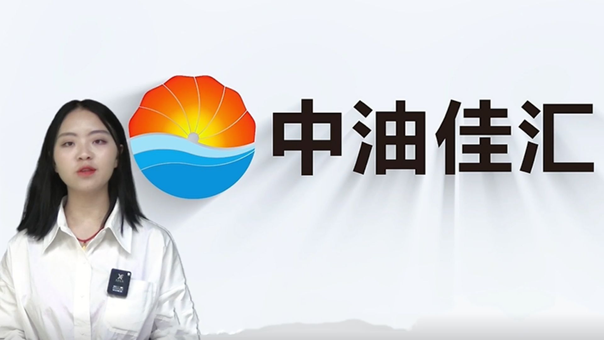 中油佳汇沥青防水涂料,中油佳汇双组份聚氨酯防水涂料