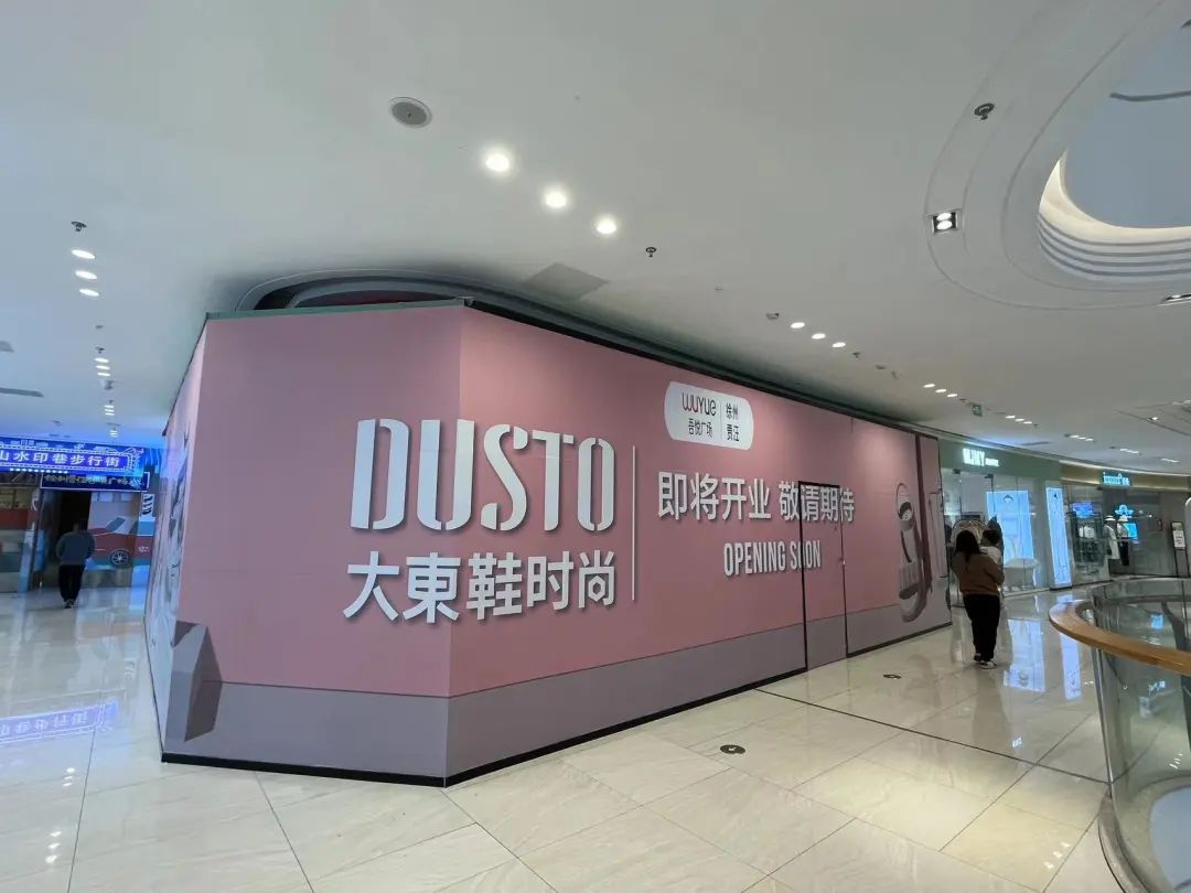 濂ョ壒鑾辨柉寰愬窞璐炬豹,璐炬豹鍚炬偊绻佸崕鐜扮姸