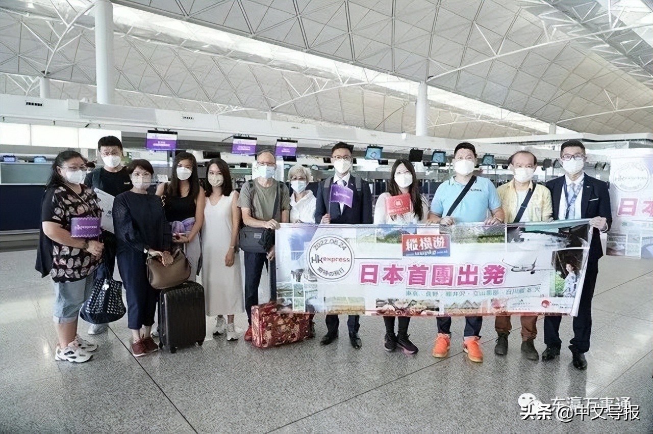 香港旅行团日本,香港出发日本旅行团