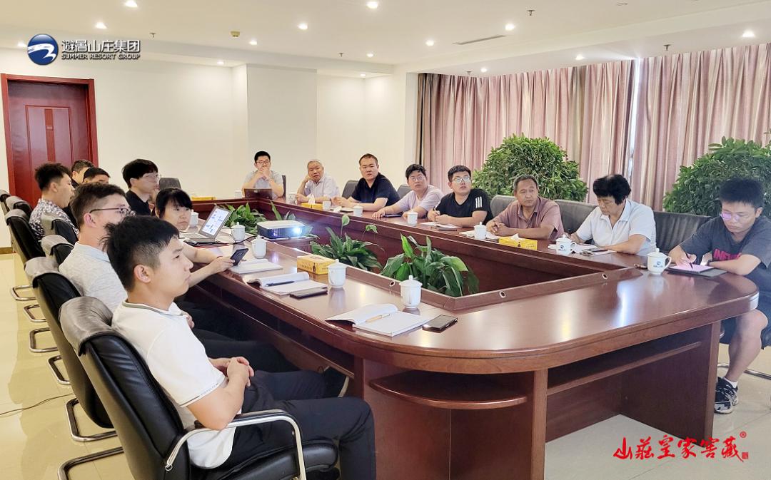 品酒如品人完整版,品酒如品人