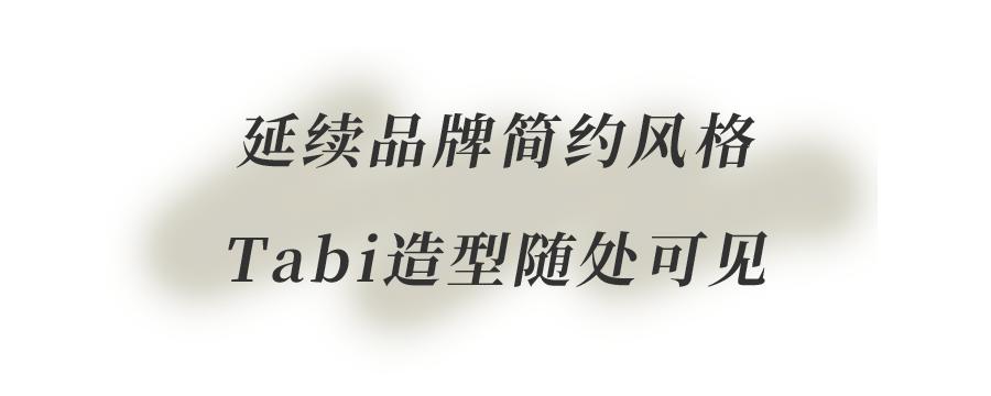 Fashion|MaisonMargiela首间咖啡实体店，味道怎么样？