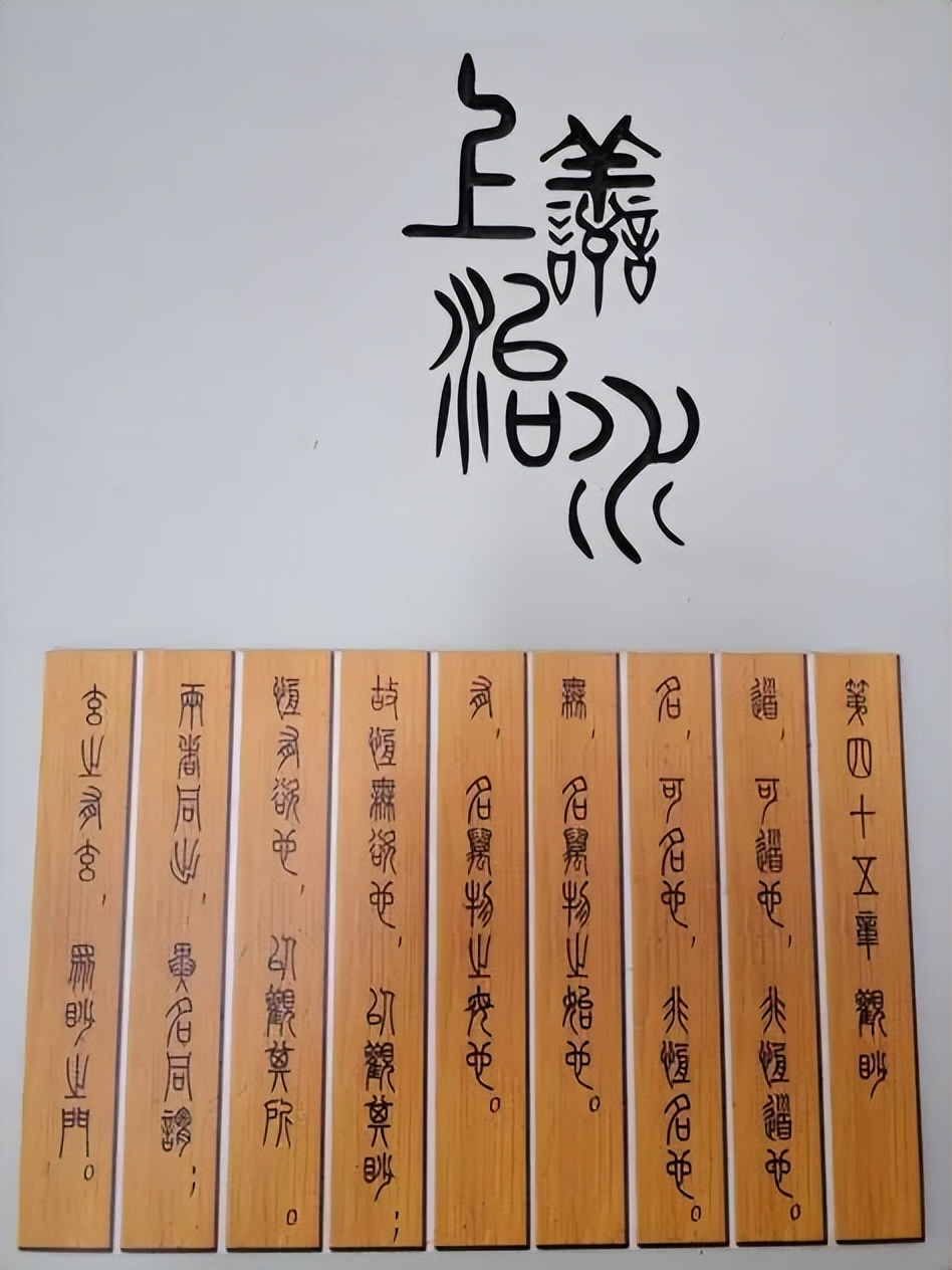 涓崕浼犵粺浜斿痉淇韩鏂囧寲鍏ㄥ,涓崕浜斿痉淇韩鏂囧寲