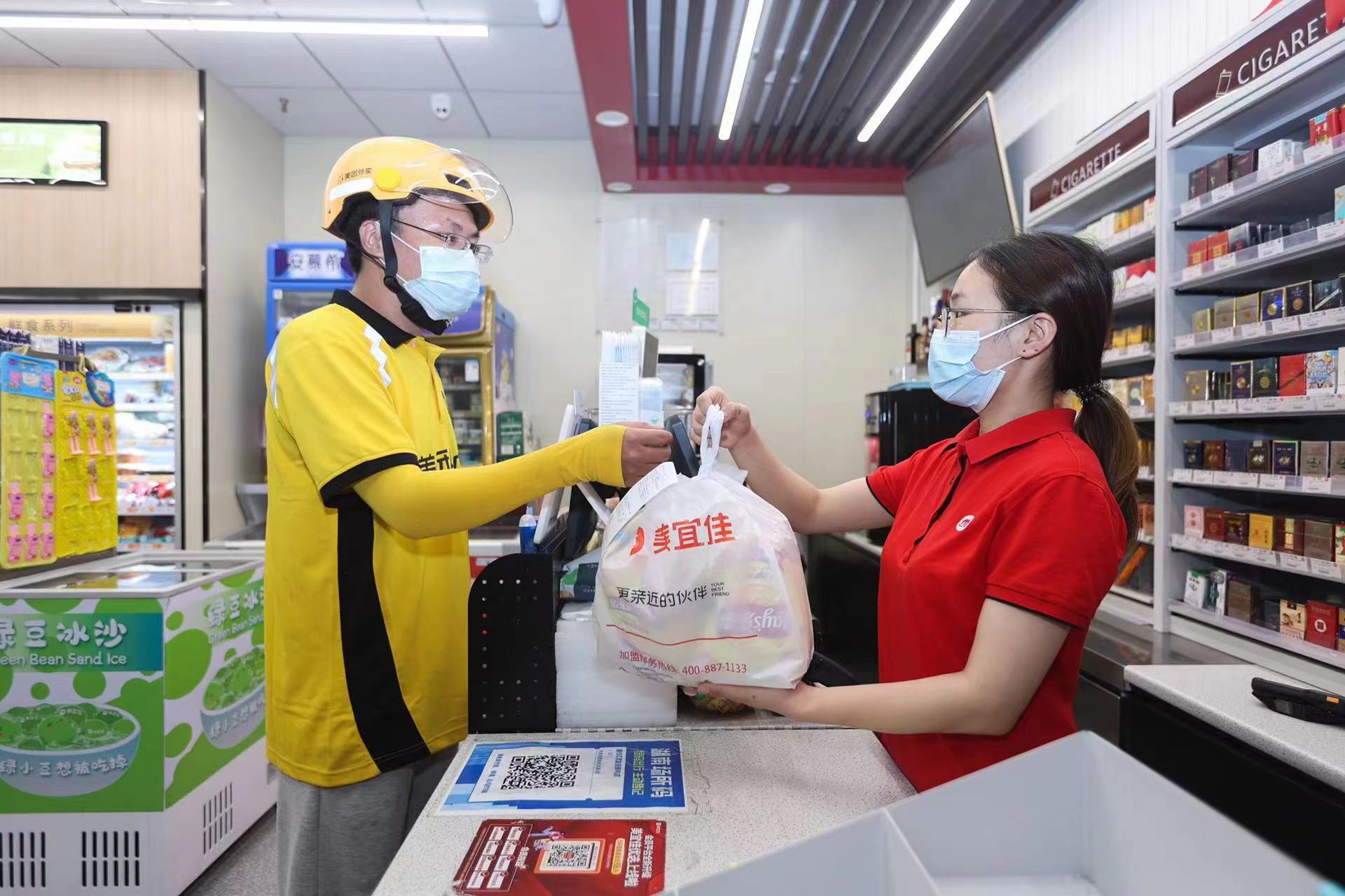 便利店经营对蜜雪冰城的优势,比蜜雪冰城还火爆