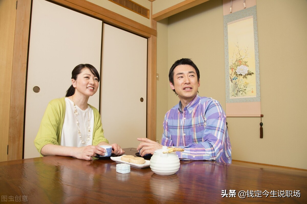 人生最好投资就是生小孩,人生赚钱副业