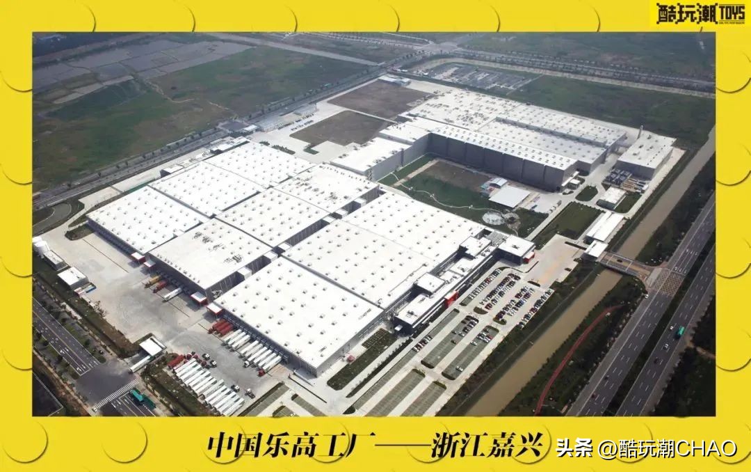 乐高90周年发展史视频 (乐高集团推出片数最高的乐高)