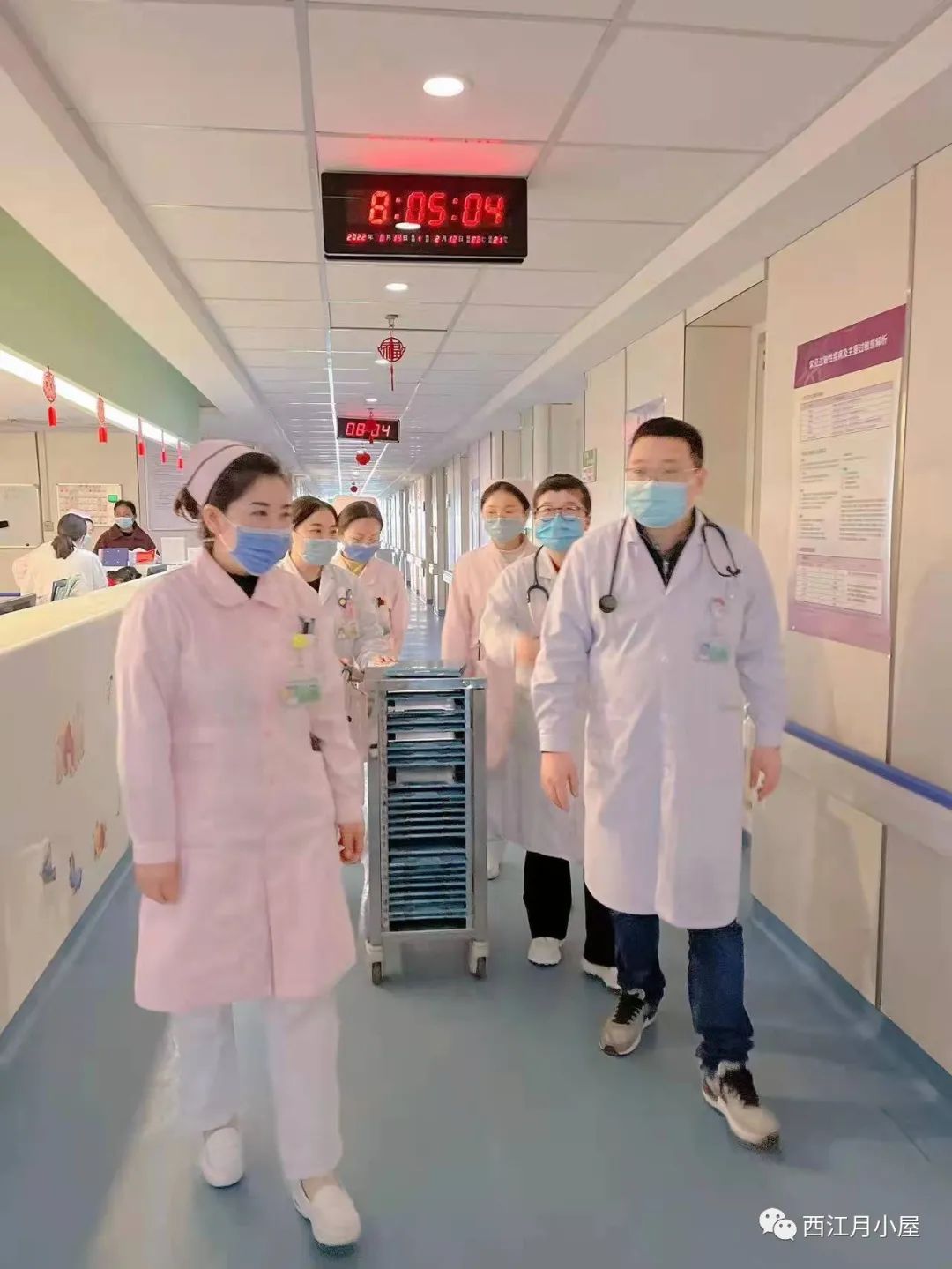 疫情期间与你同行,与你同行疫情作文