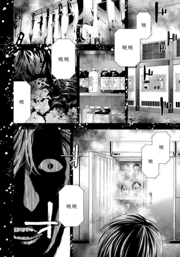 这几部冷门漫画却格外好看,三部超好看又特别冷门的漫画