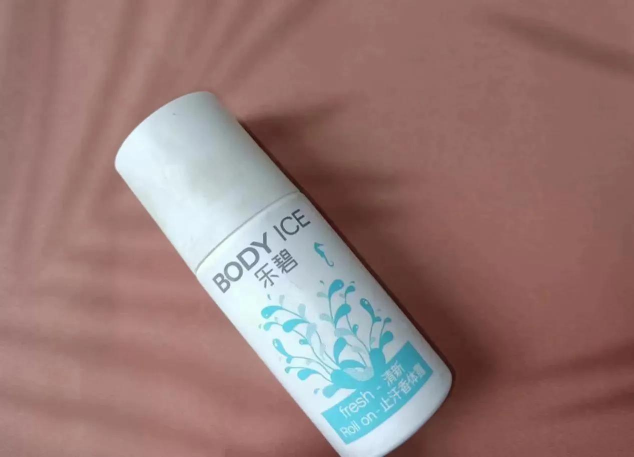 有狐臭推荐止汗露,止汗露遮狐臭