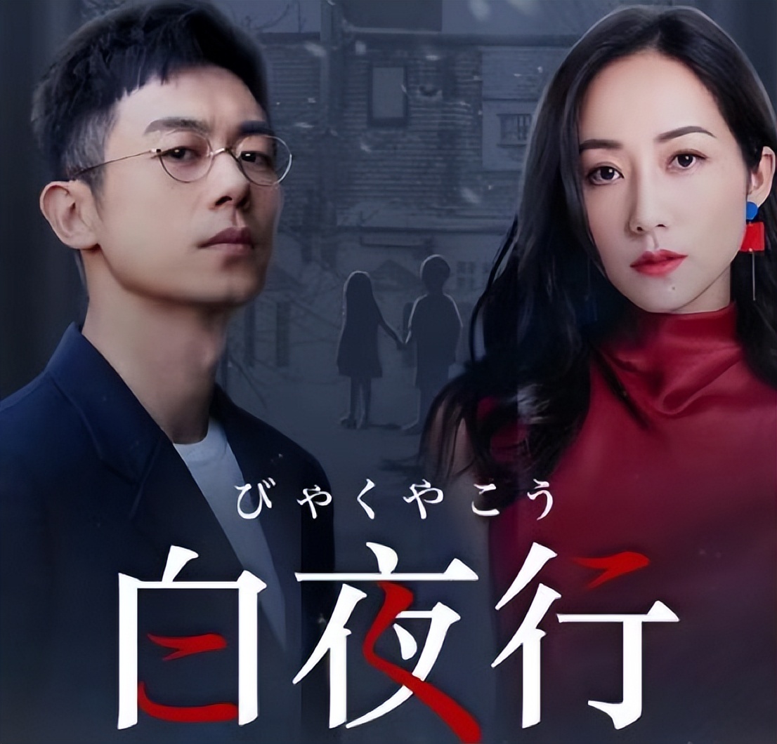 违法代言、人设崩塌、成老赖,曾经风靡的京城四美,8年后翻车了