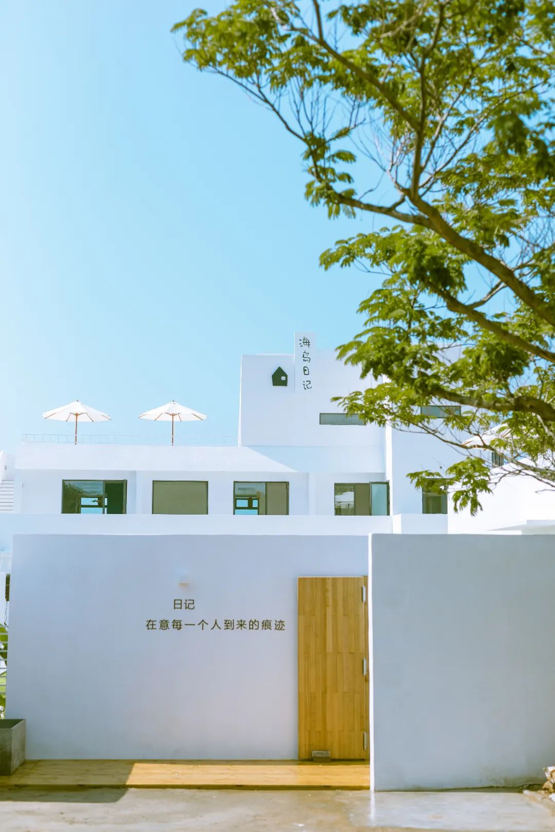 519中国旅游日辽宁,519中国旅游日广东