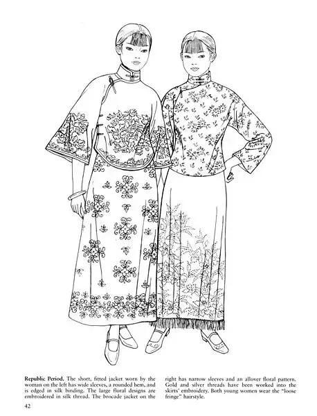 历朝历代服饰,历朝历代女性服饰妆容