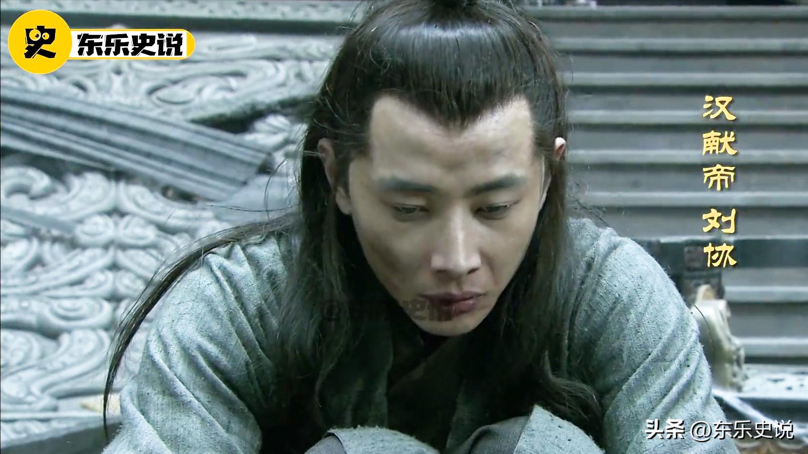 三国曹操被救,汉献帝被曹操救助