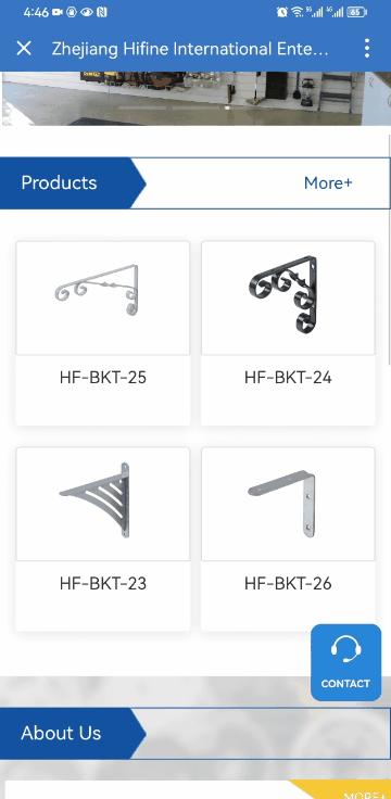 浙江海發進出口股份有限公司官网上线｜LTD五金技术行业案例分享