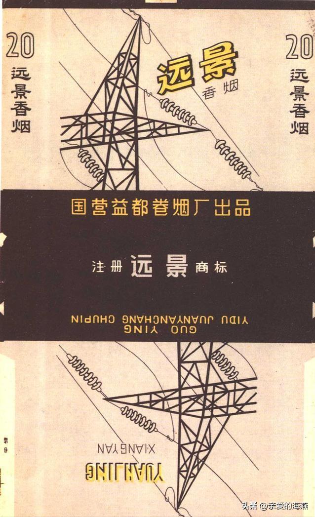中国现在比较好抽的老牌香烟,老牌香烟见过一种就说明你老了