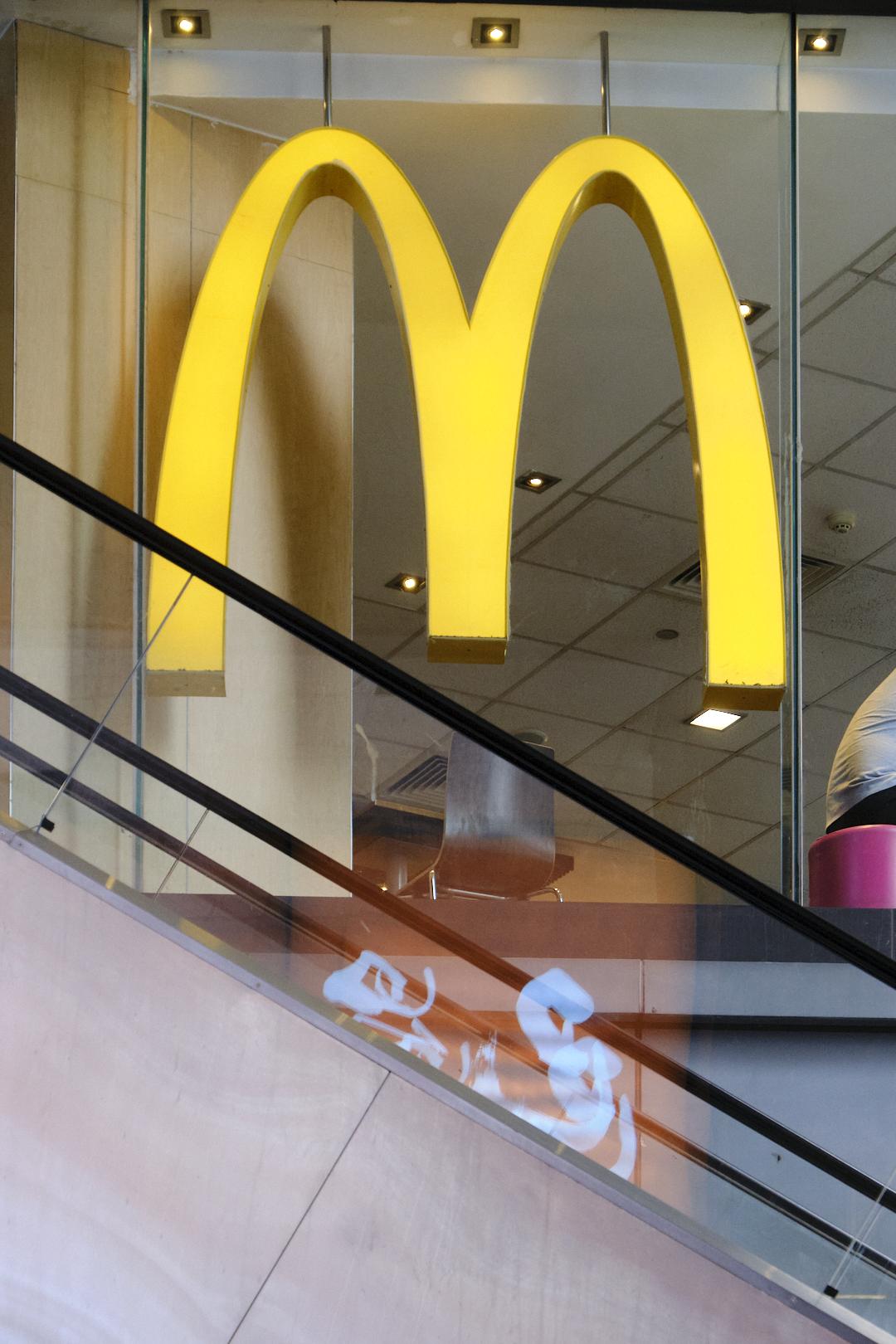 第一城，我的潮牌导师