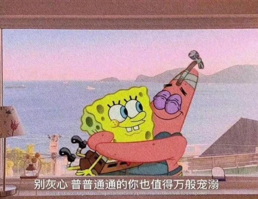 找一份合适的工作怎么这么难,刚刚大学毕业找什么工作最好