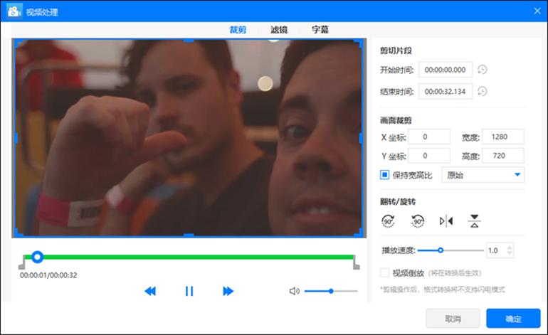 mov模式怎么更改为mp4,mov改mp4可以直接改后缀吗