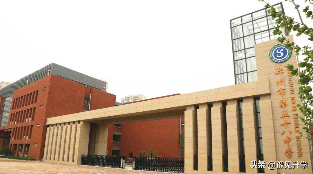 高新区优质初中汇总！附：划片范围汇总及2022年小升初招生计划