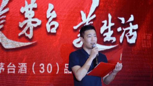 以酒之名，茅台经销商用469场活动沉浸式传递“美”文化