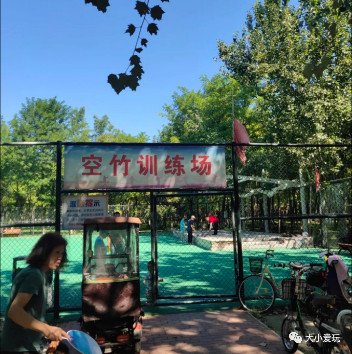 京城赏秋打卡胜地,北京赏秋小众景区