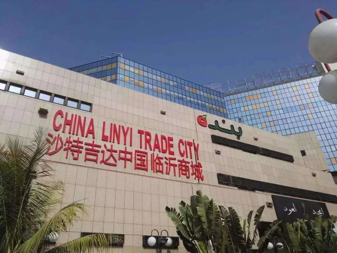 五金机电市场商业模式,五金机电城电商模式