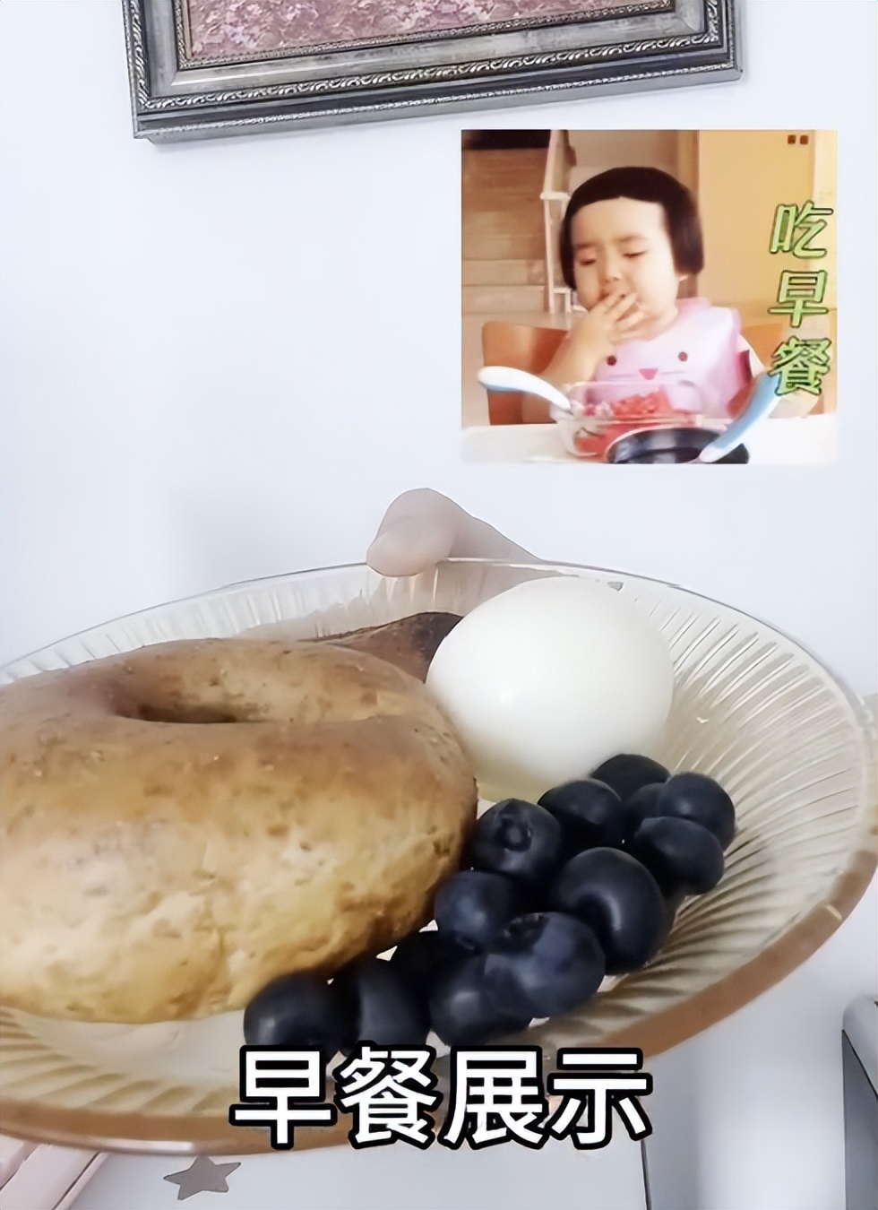 四线城市月入9000过怎样的生活,一线城市月入过万如何生活