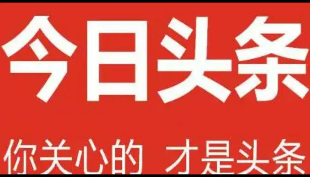 中国诗词精品第131期,中国诗词欣赏第950期