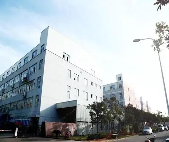 华瑞发家史,华瑞集团现状