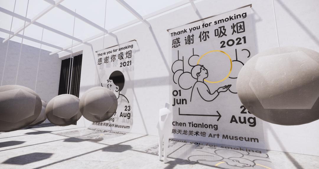 梅雨曦：视传专业第一名，一个宝藏艺术女孩的温肯四年