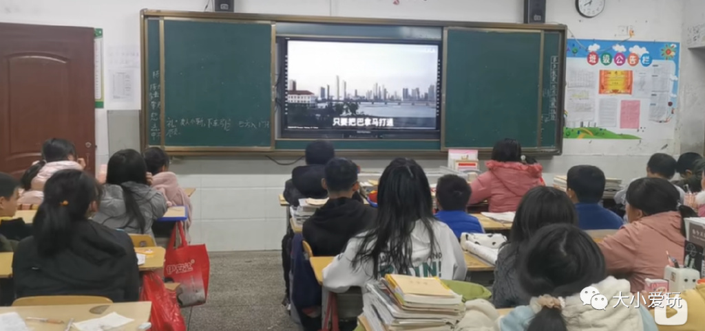 从科普到各学科，我们为孩子集齐了B站最强学习资源！记得收藏