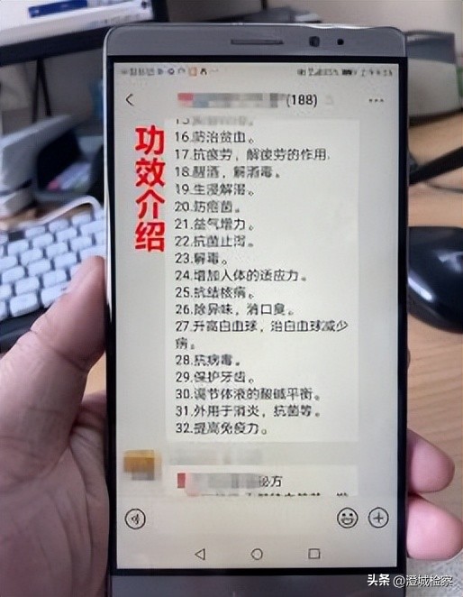 买上百盒香皂,竟把自己送进医院!“双十一”囤货,医生提醒