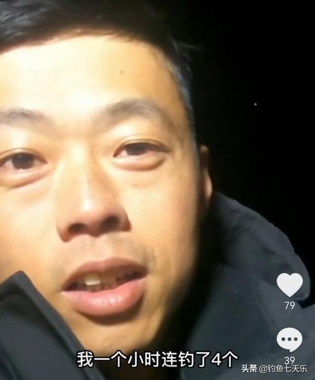 海钓珍稀百斤大黄鱼长度一米七,海钓小皮艇钓26公斤大黄鱼