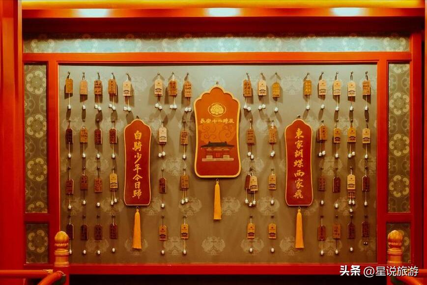 西安旅游必去打卡地点推荐一下,推荐西安旅游必打卡之地