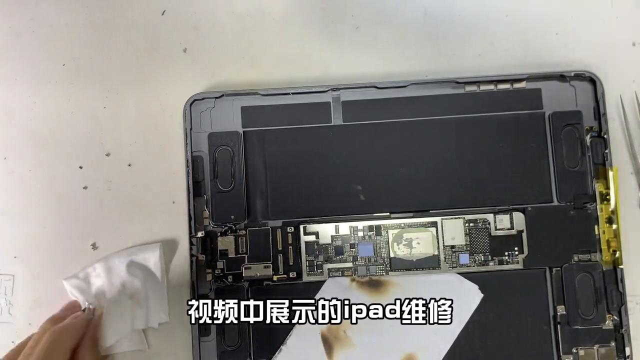 ipadpro屏幕部分失灵,ipadpro显示屏不亮怎么办